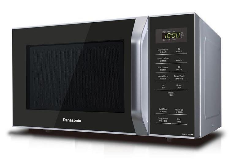 List Harga Microwave Panasonic Terupdate Januari 2019